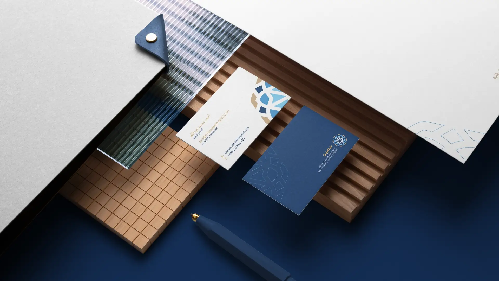 Project image 8