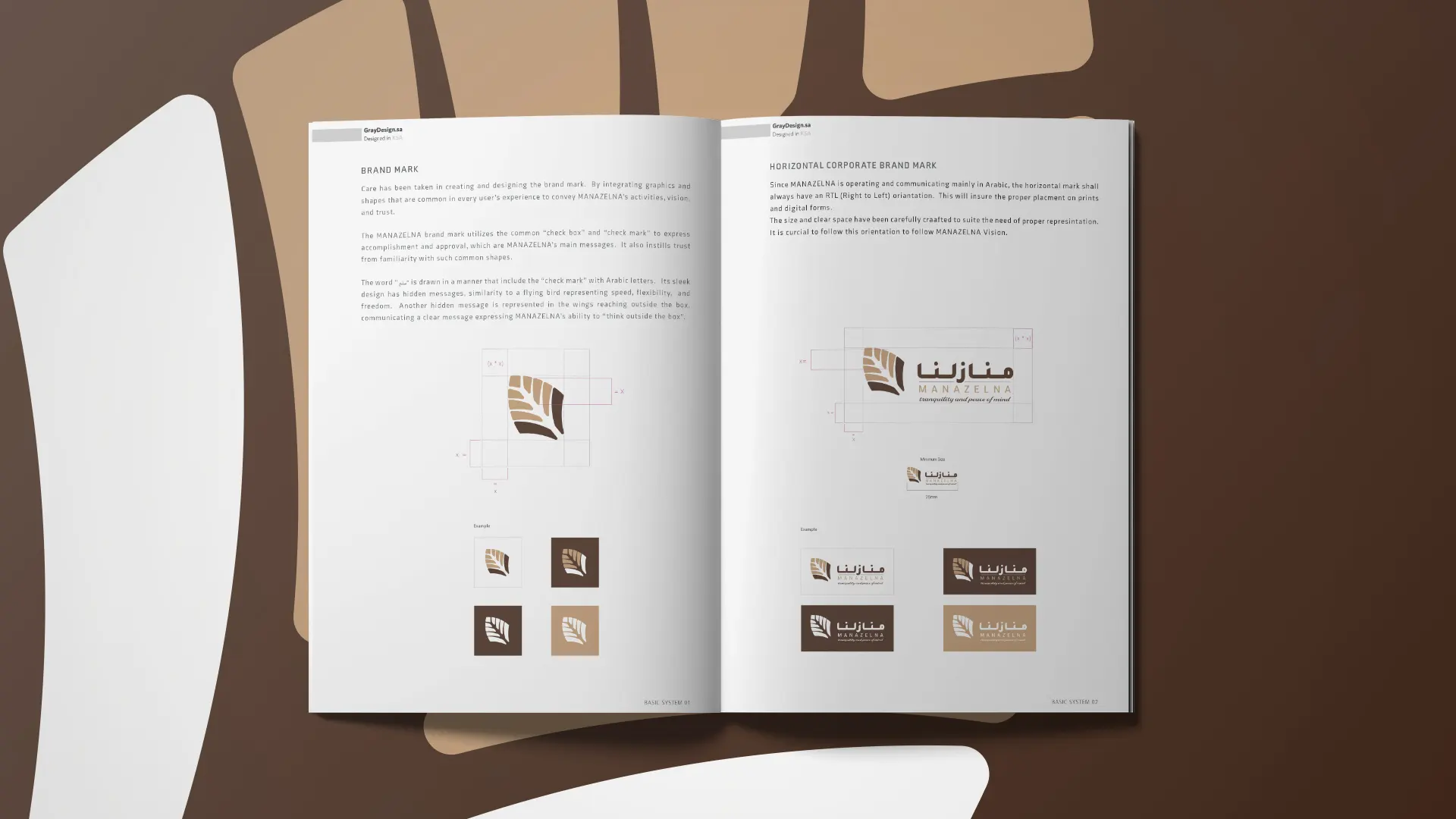 Project image 7
