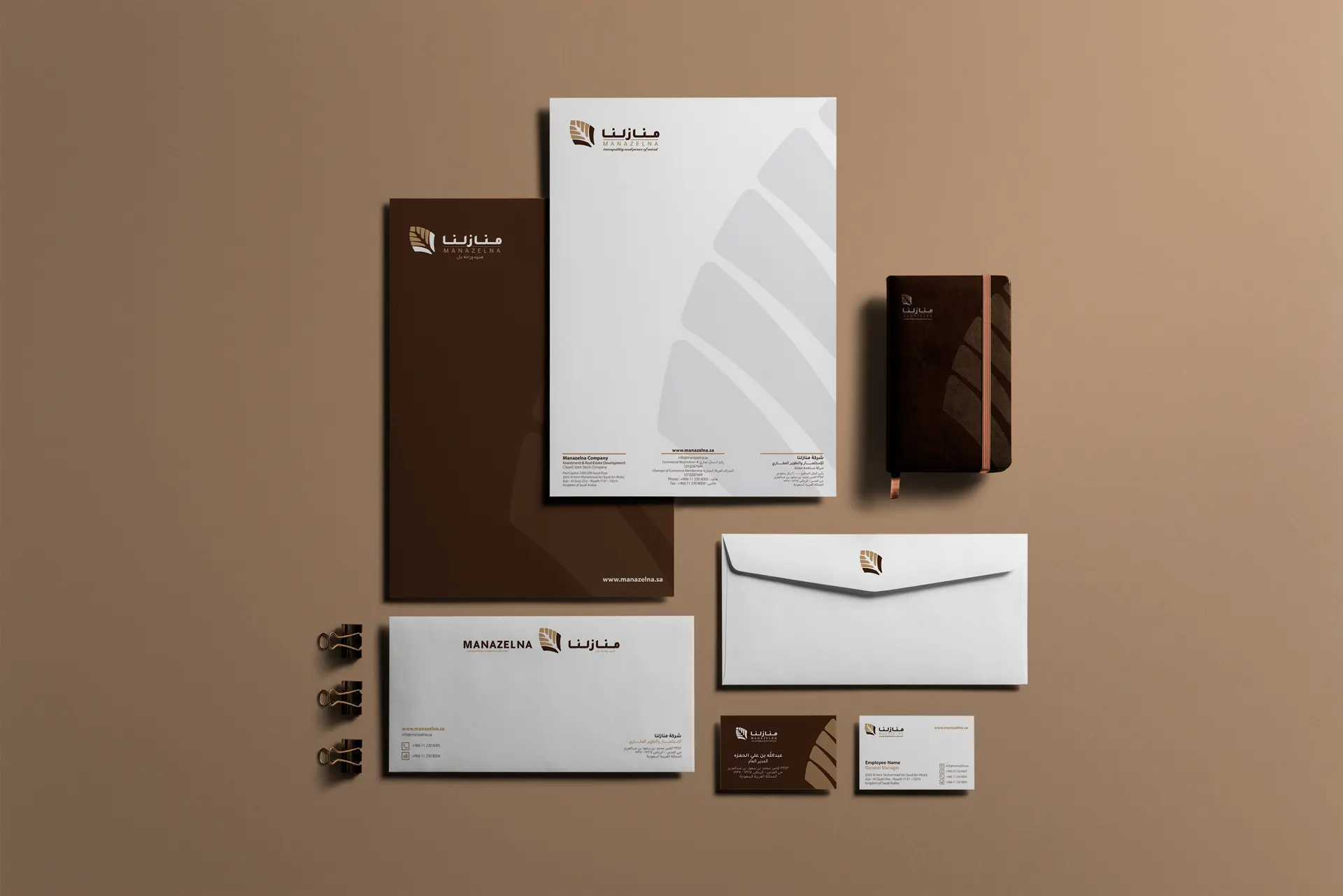 Project image 9