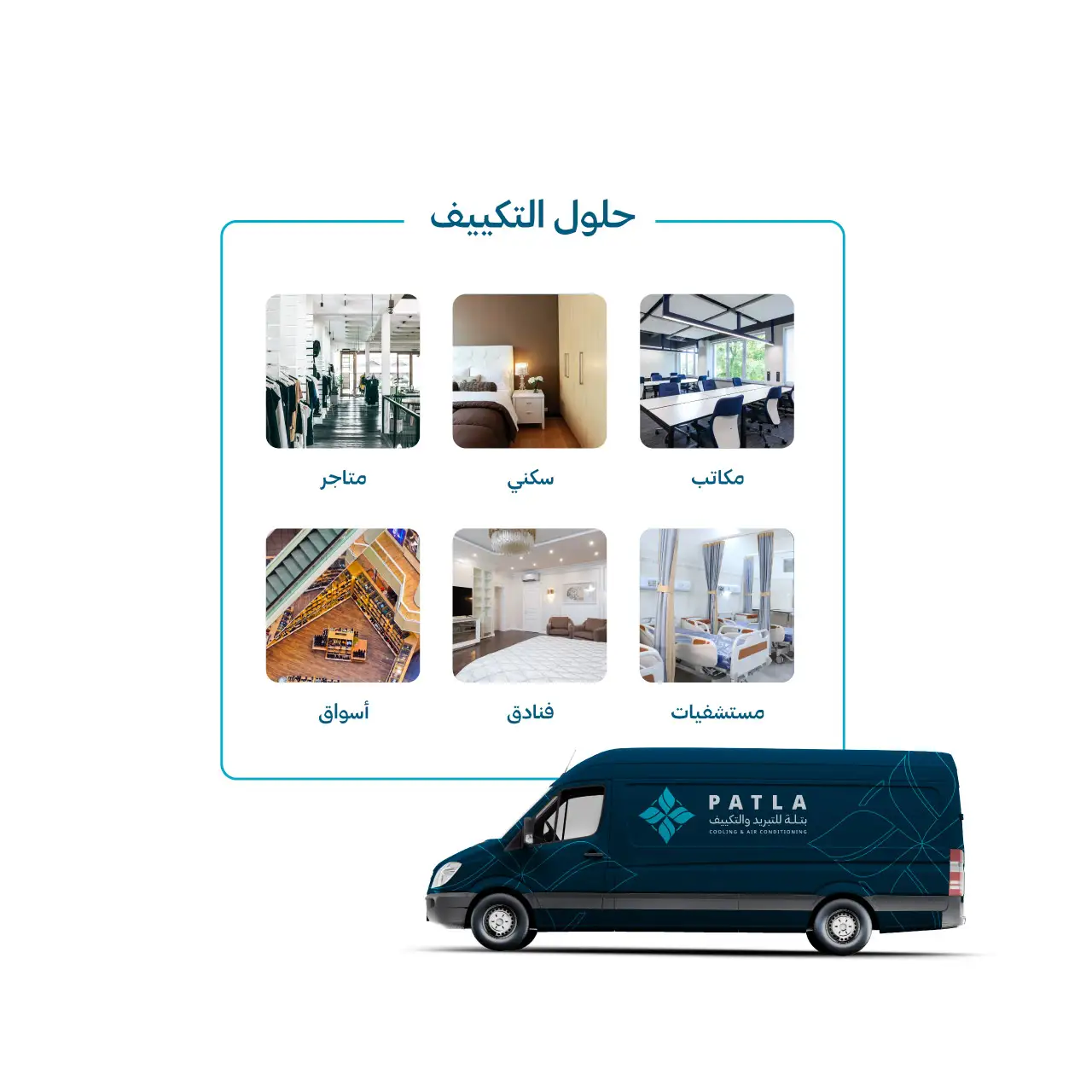 Project image 2