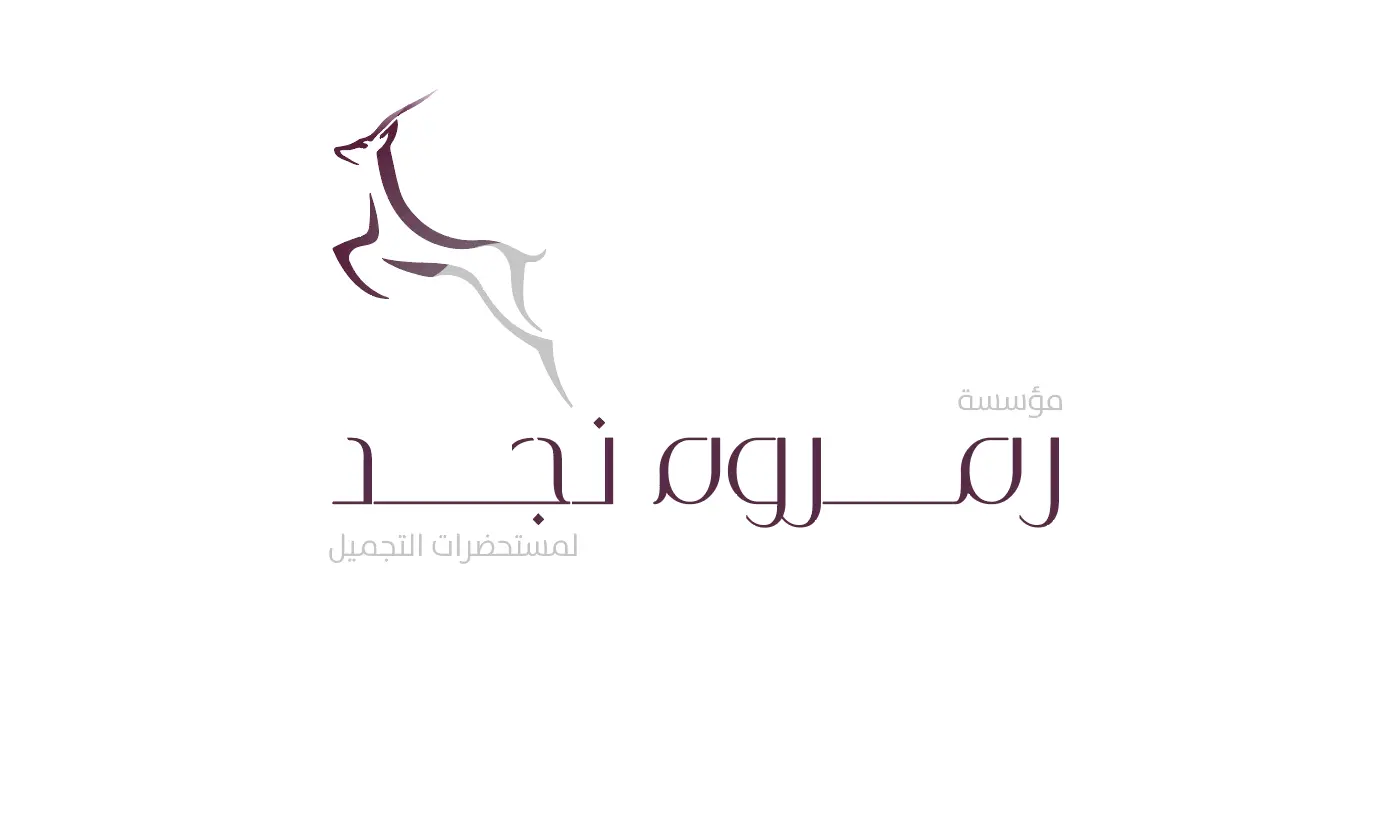 Project image 7
