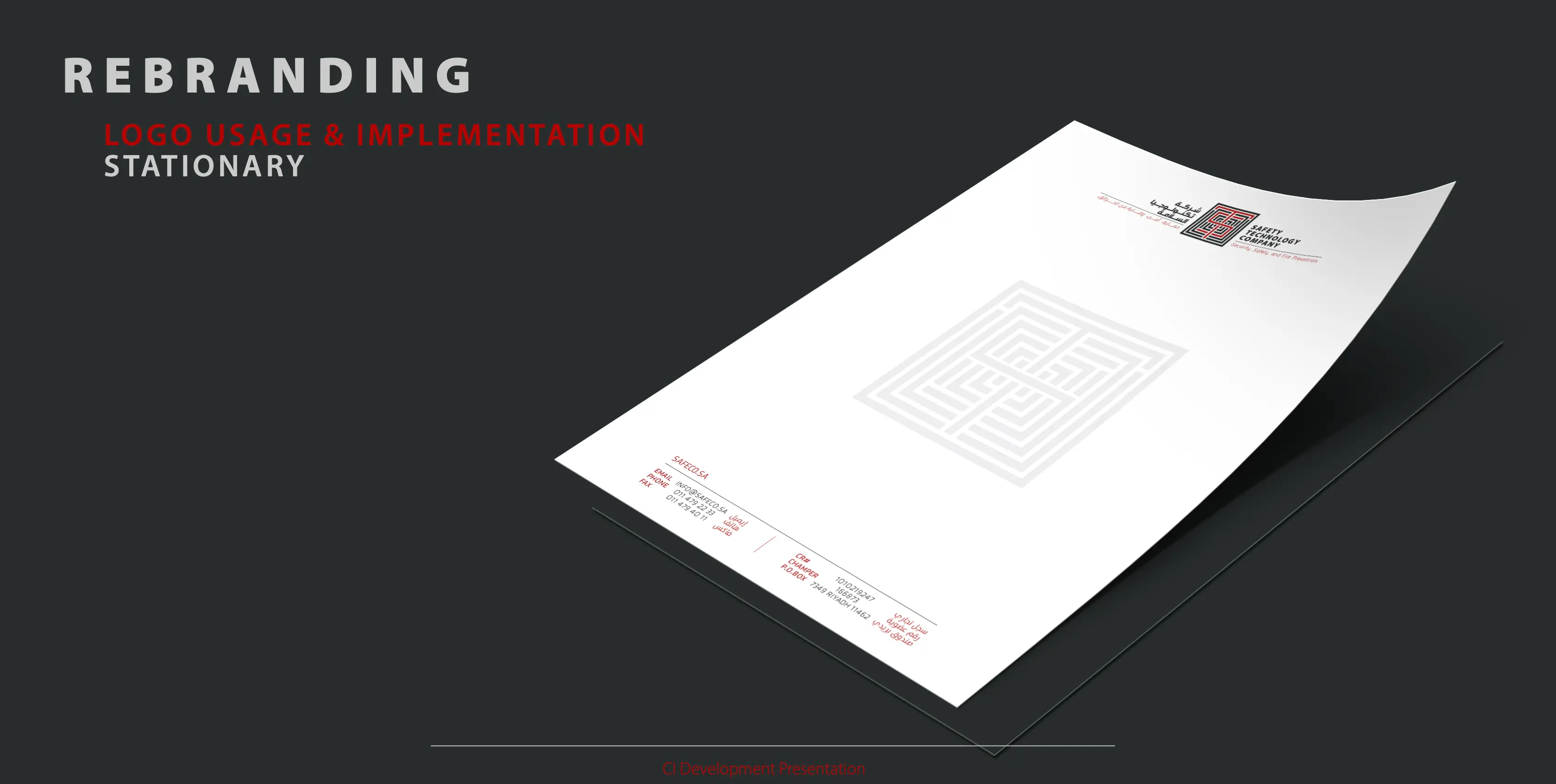 Project image 8