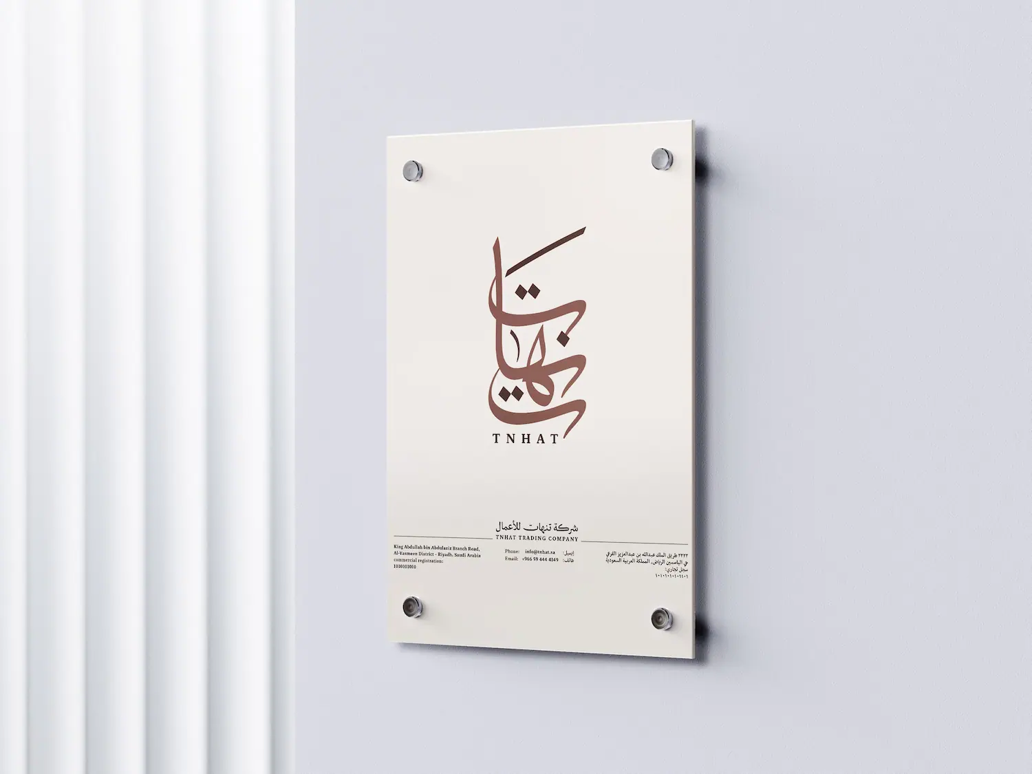 Project image 11