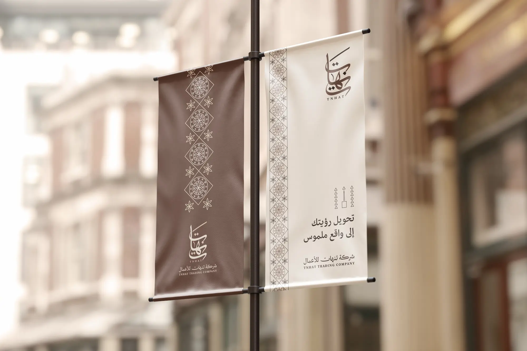 Project image 13