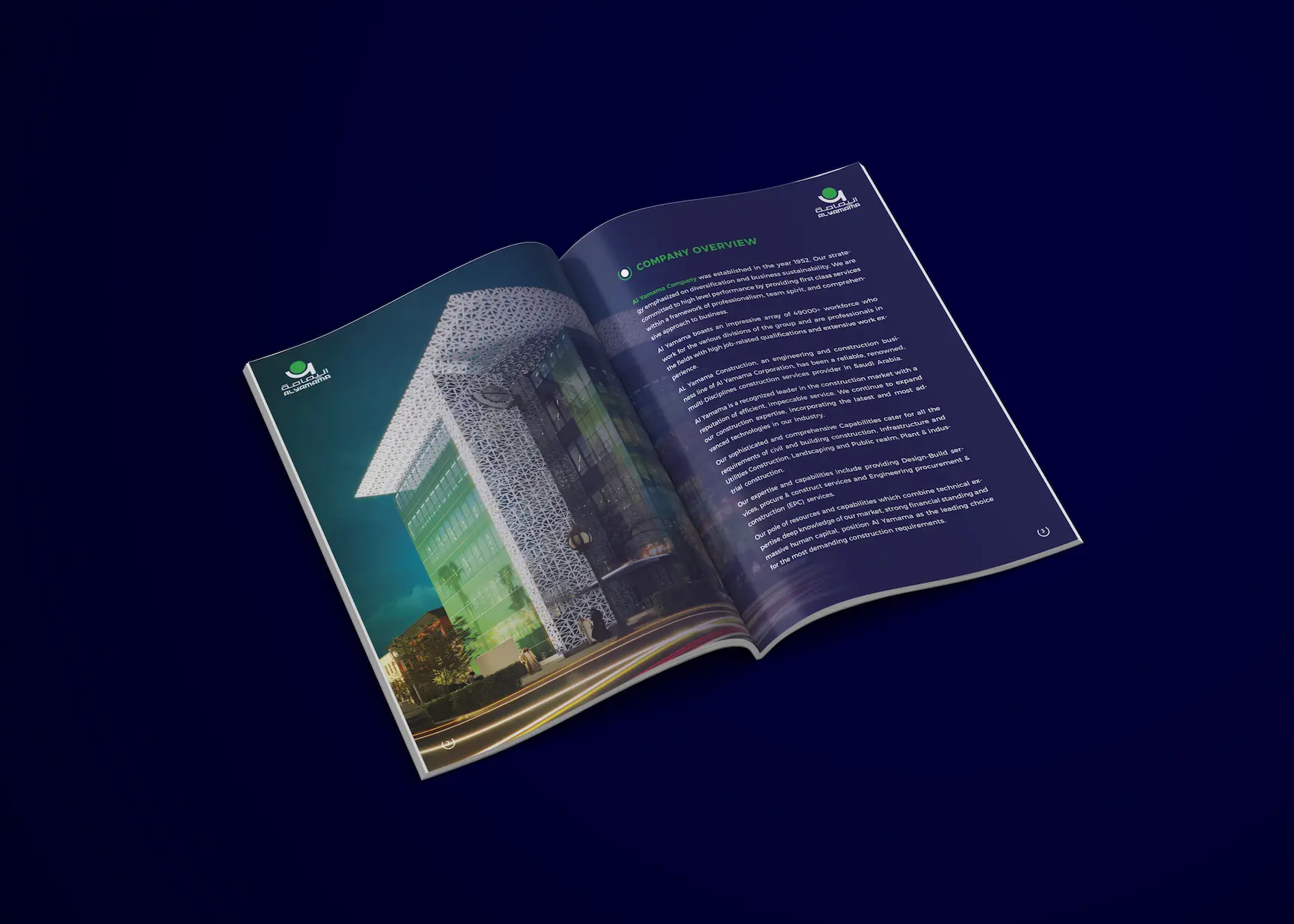 Project image 1