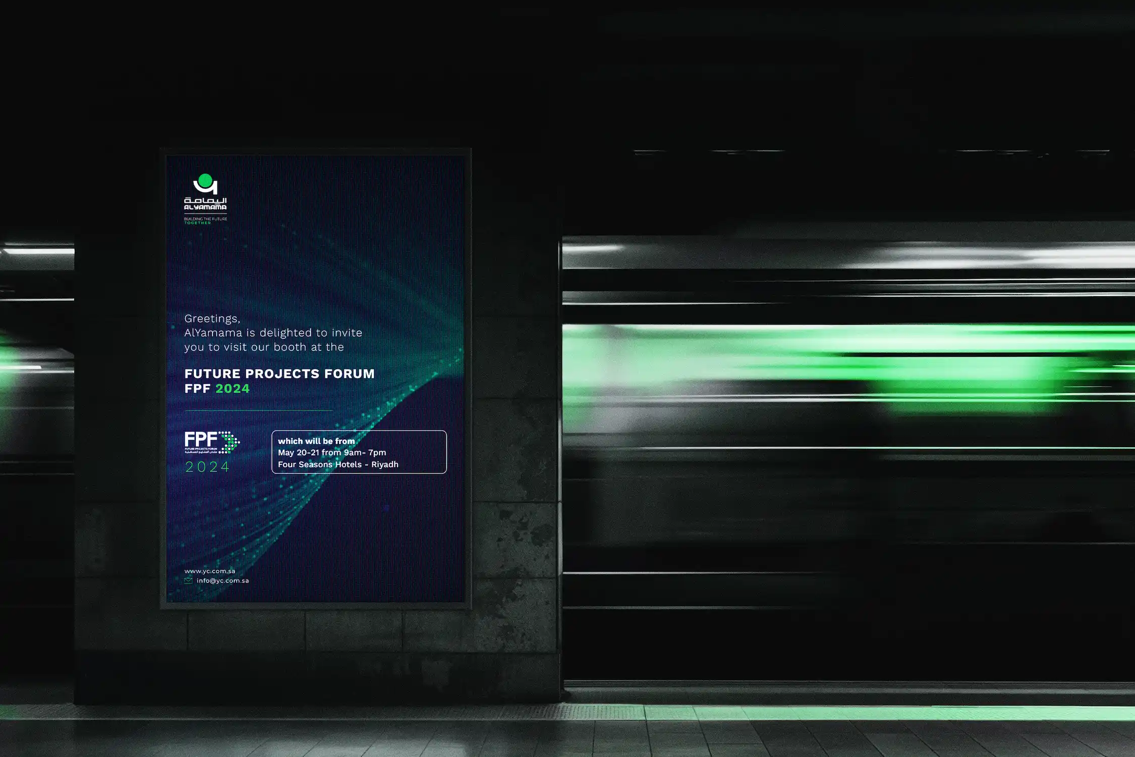 Project image 12