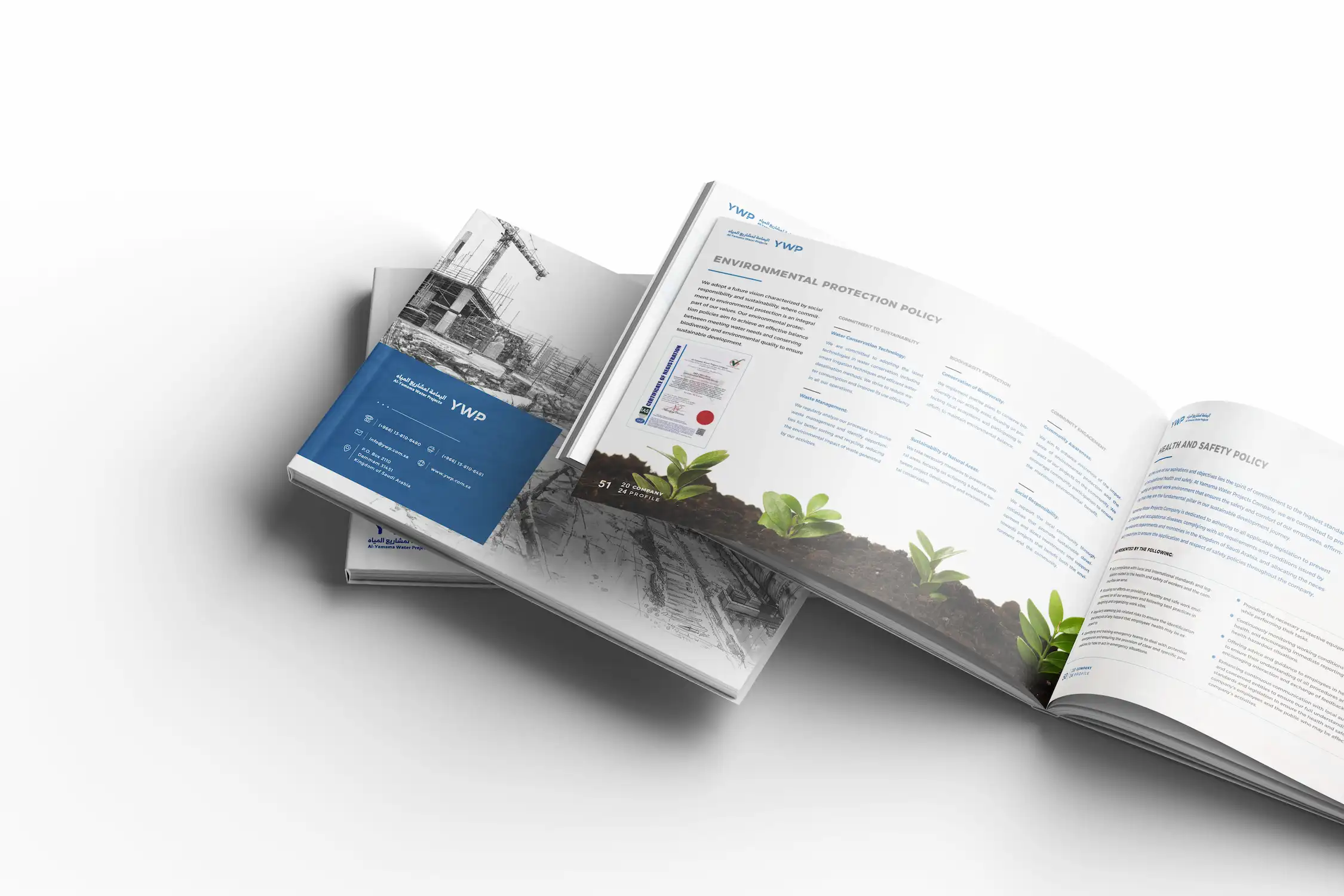 Project image 8