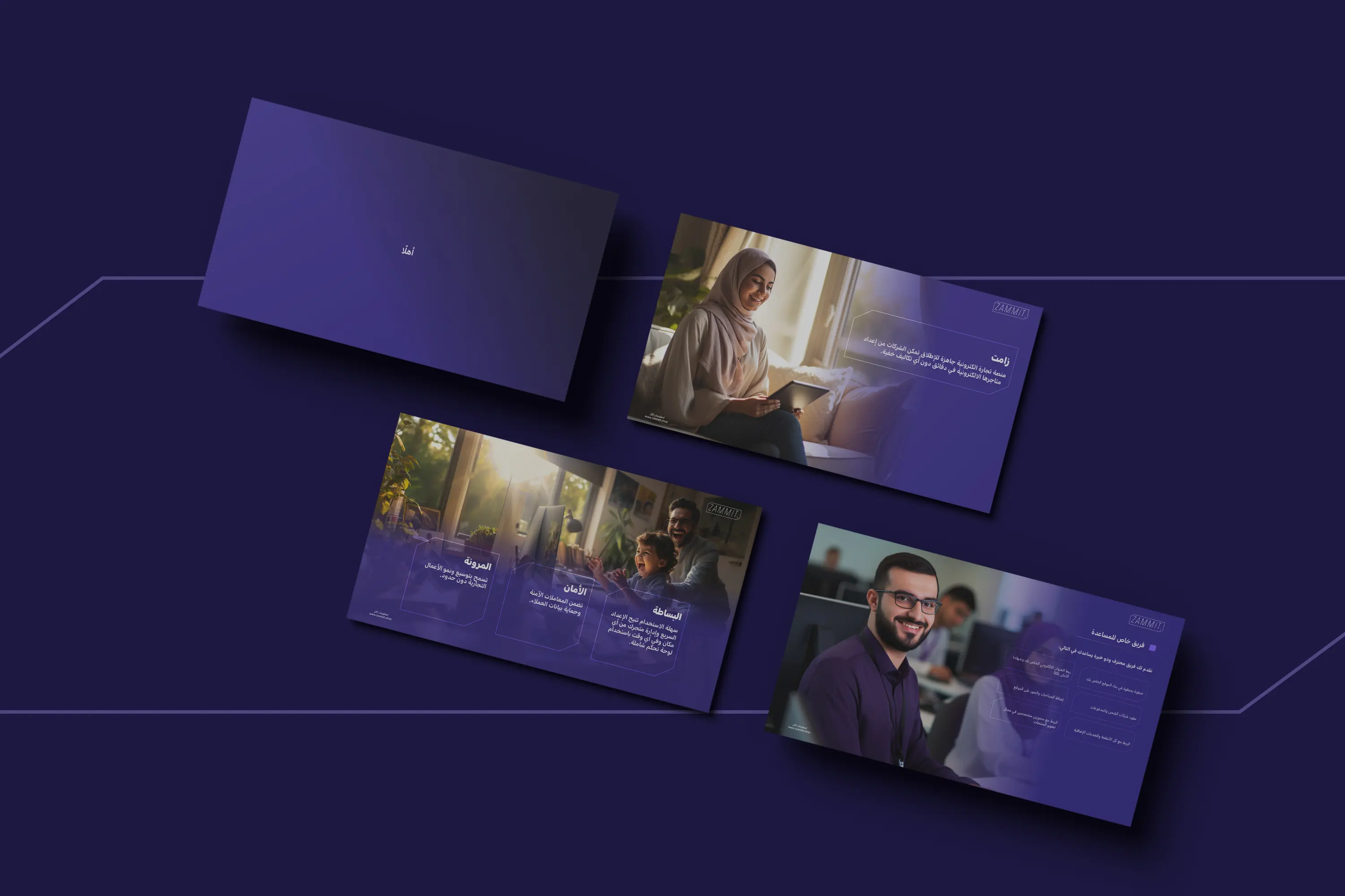 Project image 48