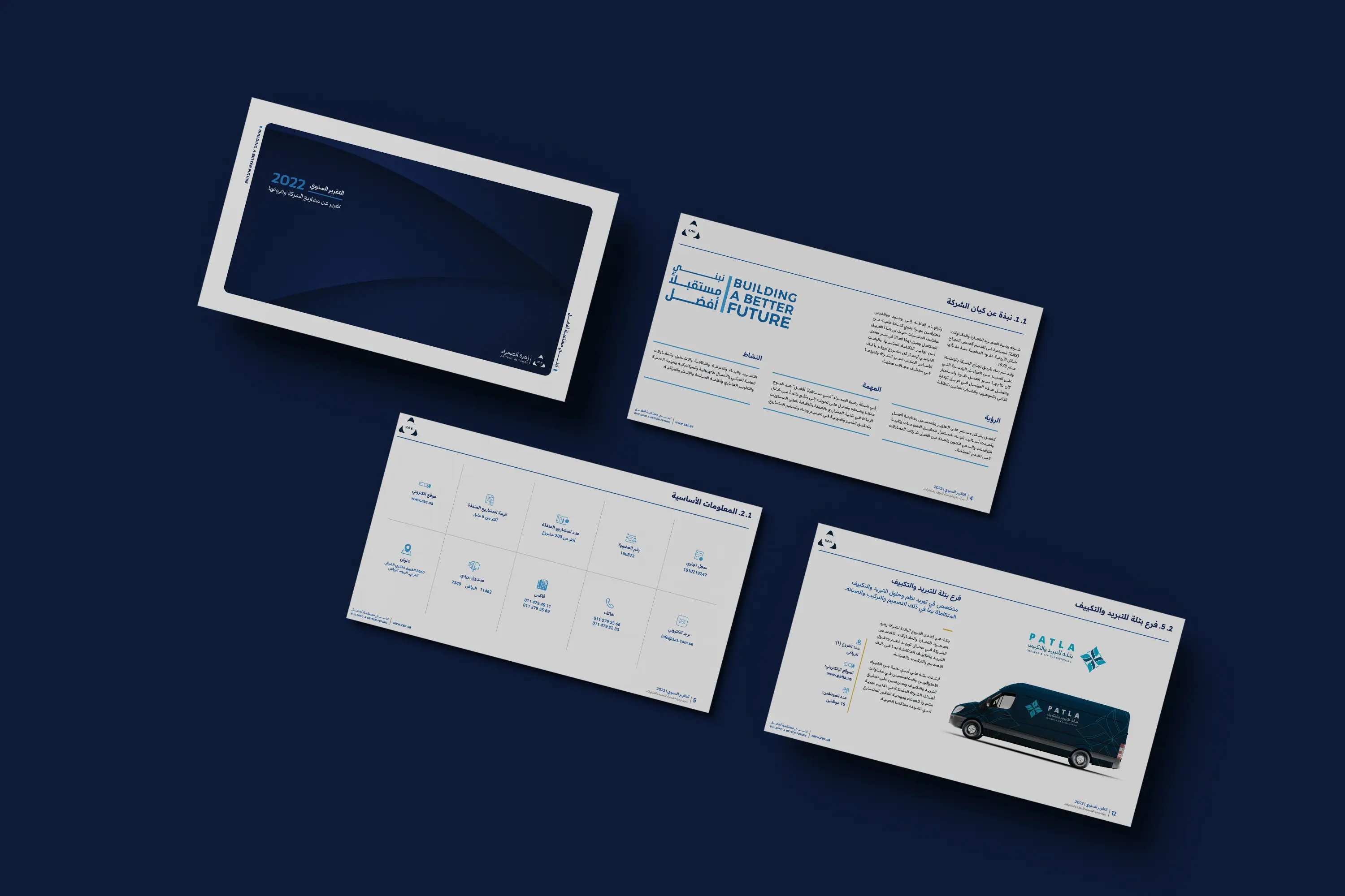 Project image 1