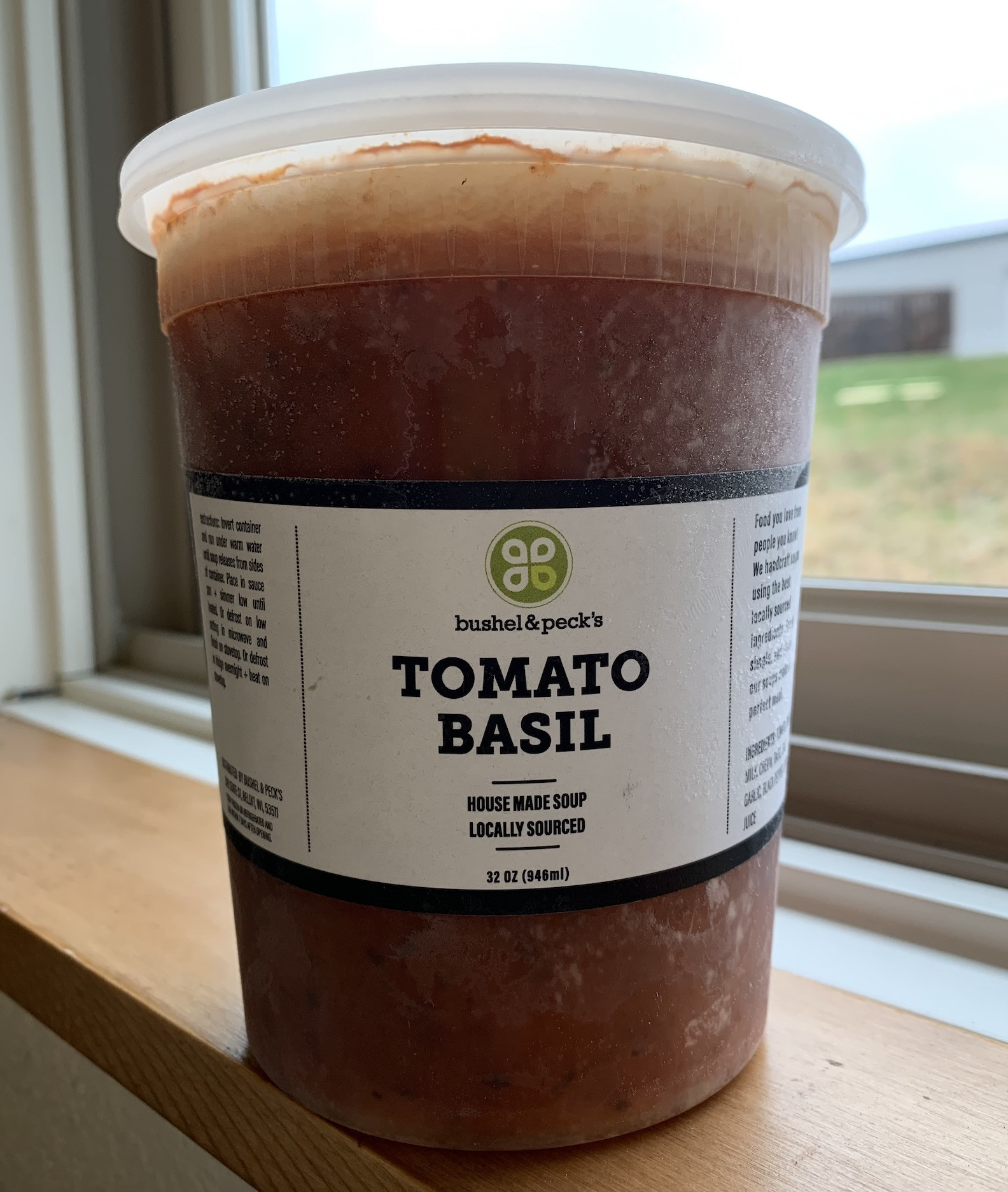 Tomato Basil Soup
