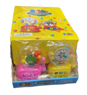 Gumball Machine (Bobbo)
