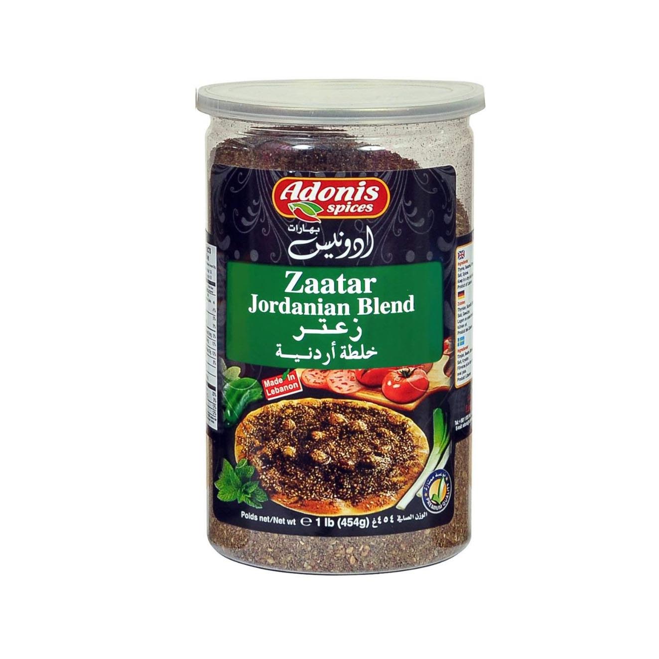 ADONIS ZAATAR MIX JORDANIAN 454G