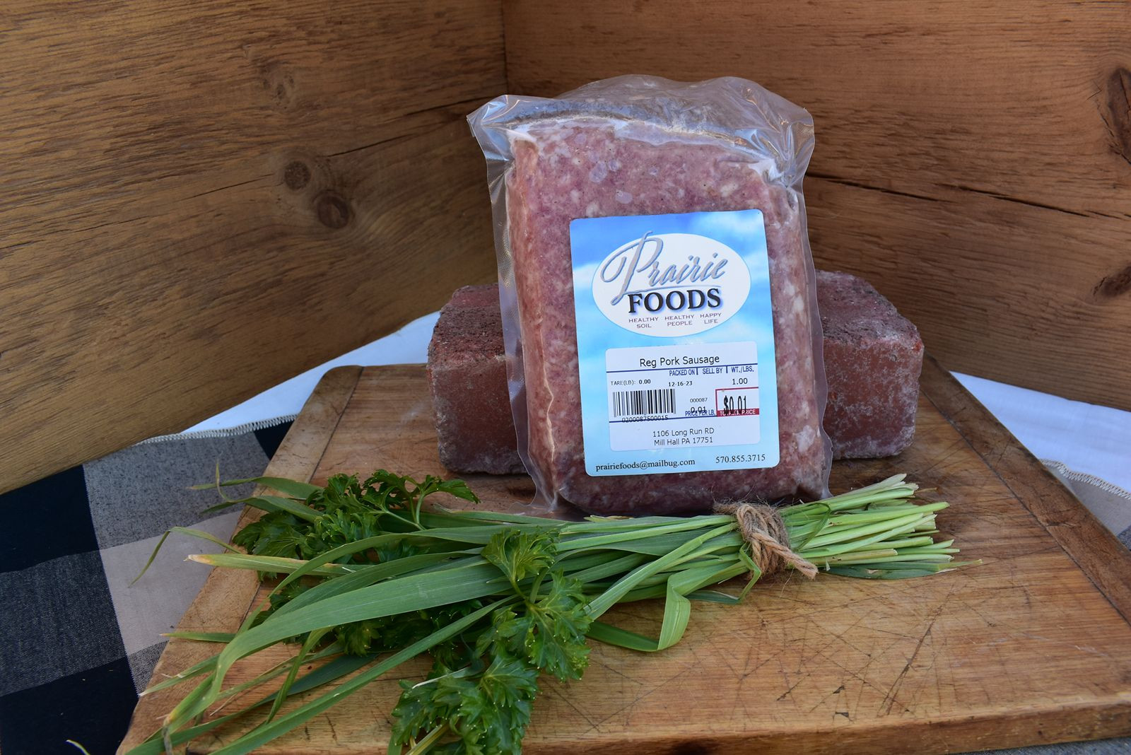 Soy-Free Pork Sausage (regular, loose), 1 lb