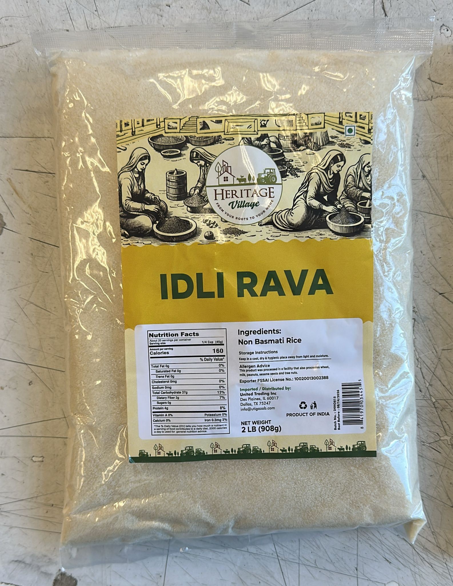 HERITAGE VILLAGE IDLI RAVA 2LB