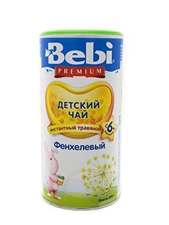 BAY FENNEL TEA 200GR