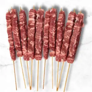 Lamb Speidini