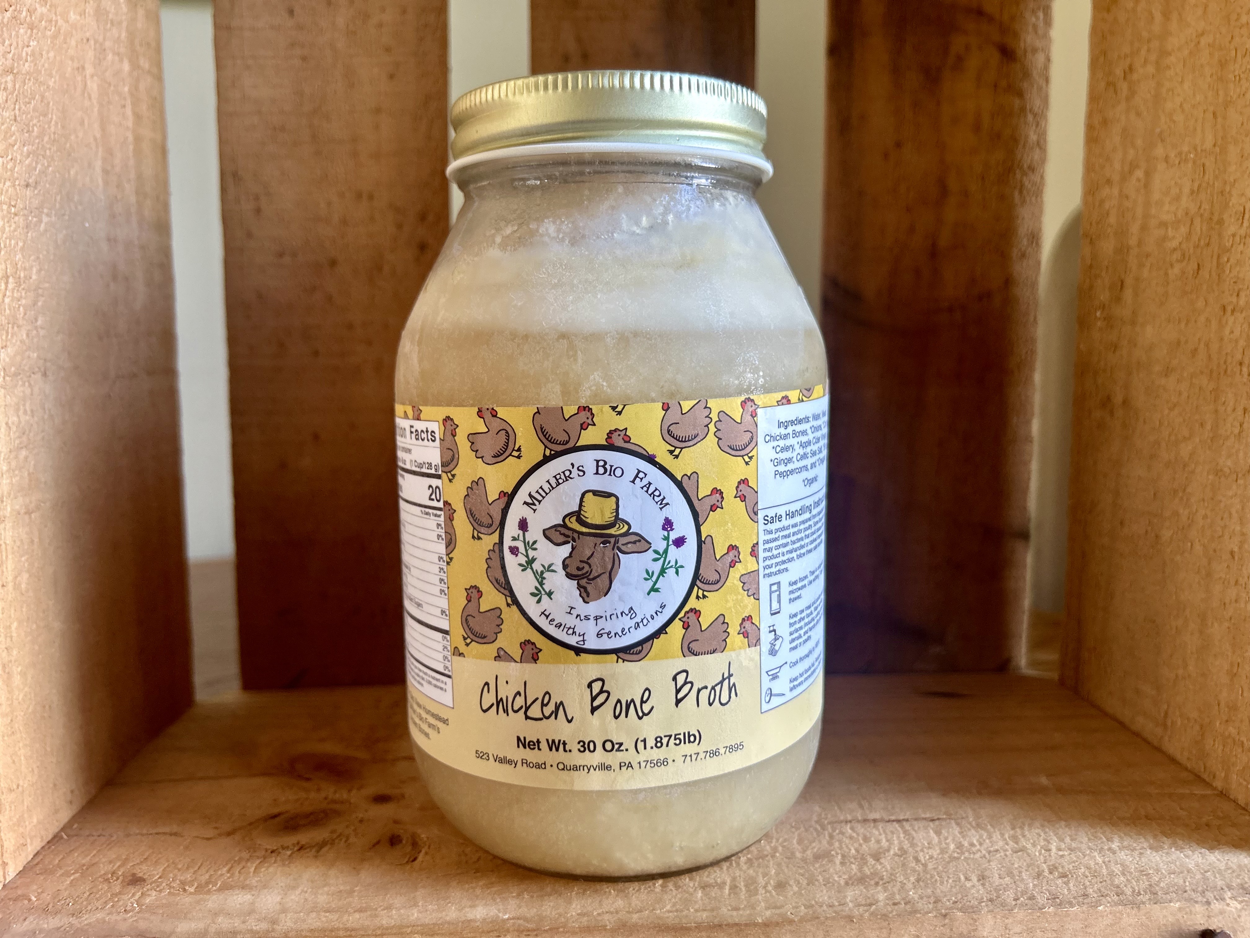 1 quart - Chicken Bone Broth (Glass)