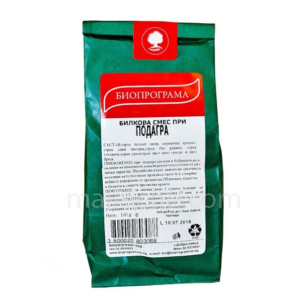 BIOPROGRAMA PODAGRIN PLUS HERBAL MIXTURE