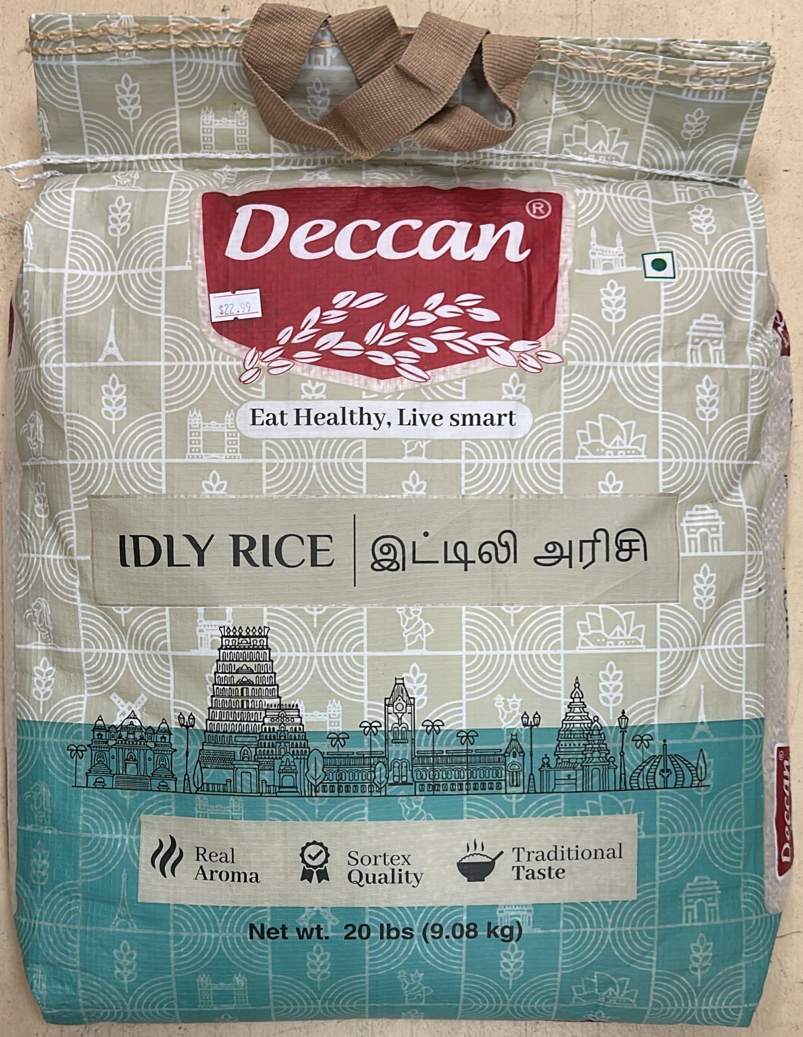 DECCAN IDLI RICE 20LB