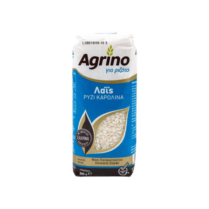 AGRINO RICE LAIS