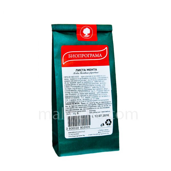 BIOPROGRAMA PEPPERMINT LEAVES TEA