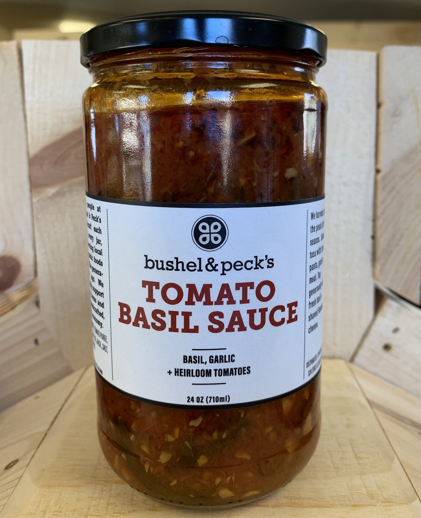 Tomato Basil Sauce