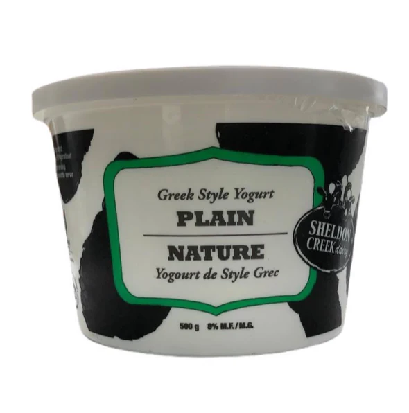 Dairy - Yogurt Plain 500mL  - Pick up at Integrated Farms September 18 or 19