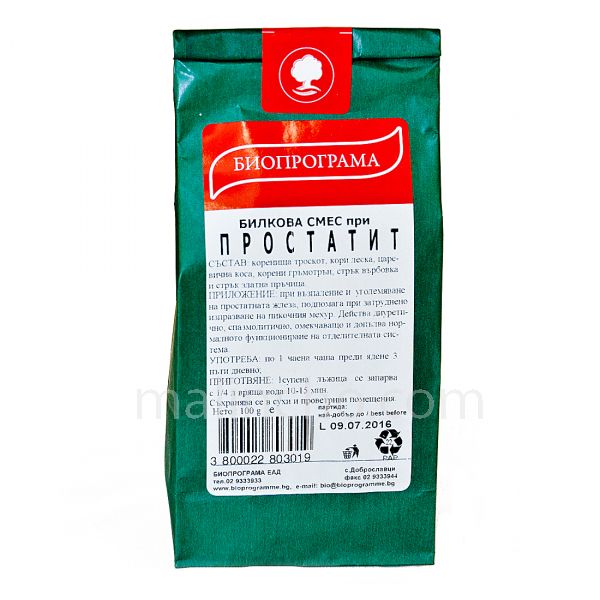 BIOPROGRAMA PROSTAMENT HERBAL MIXTURE