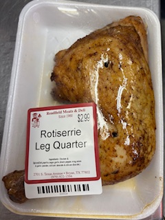 ROTISSERIE LEG QUARTER