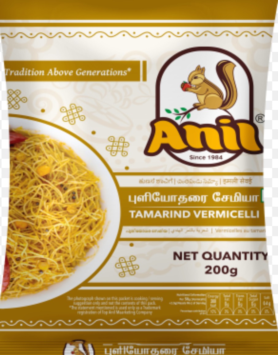 ANIL TAMARIND VERMICILLI 200G