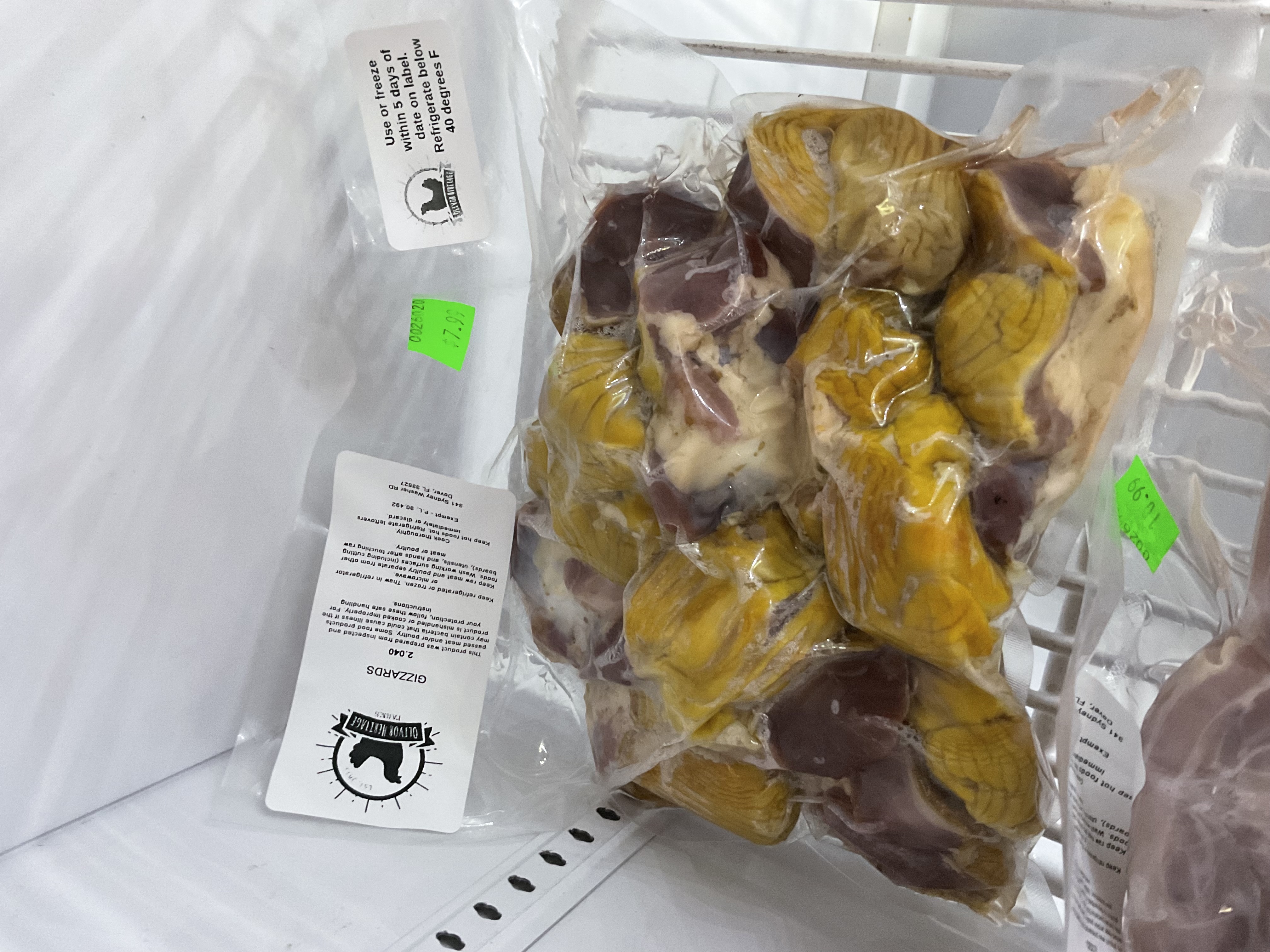 Corn/Soy Free Chicken Gizzards 2 lb