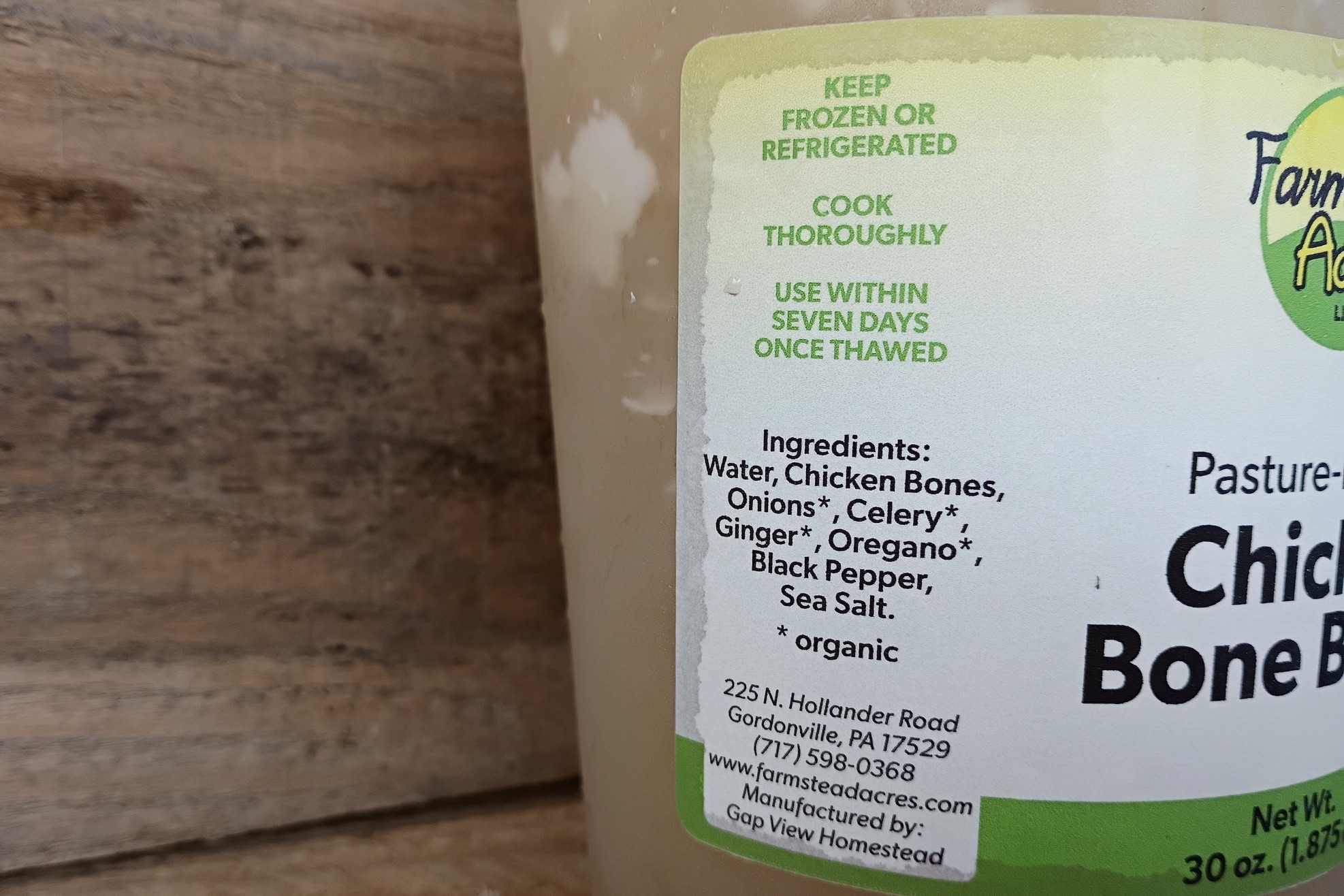 Chicken Bone Broth