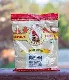 RATO BHALE BARLEY SATTU 600gm