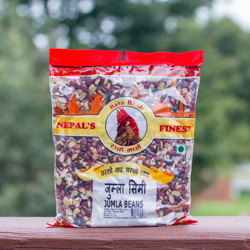 RATO BHALE JUMLA DAL 800gm