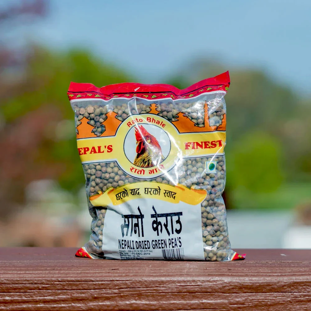 RATO BHALE SANO KERAU 350gm