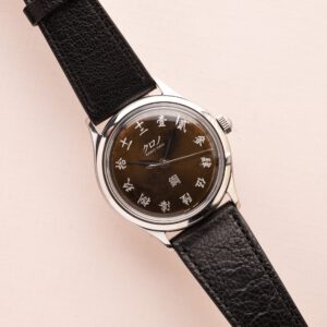 2022 Kurono Grand Hagane - Full Set - Image 2