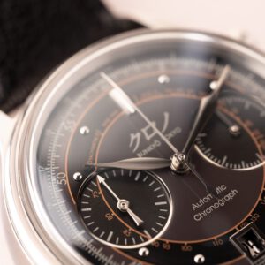 2021 Kurono Chronograph II - Full Set - Image 8