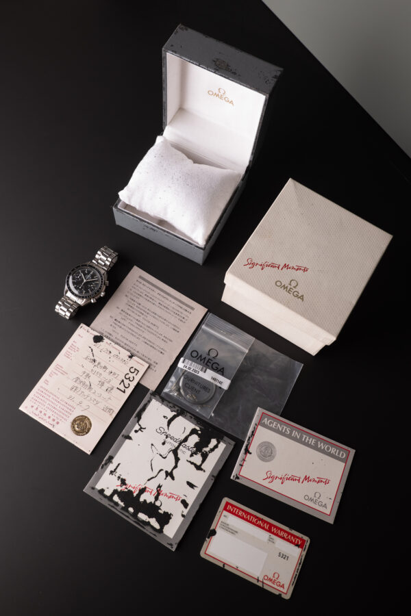 Omega 3510.50.00 Speedmaster Reduced W/Box & Papers