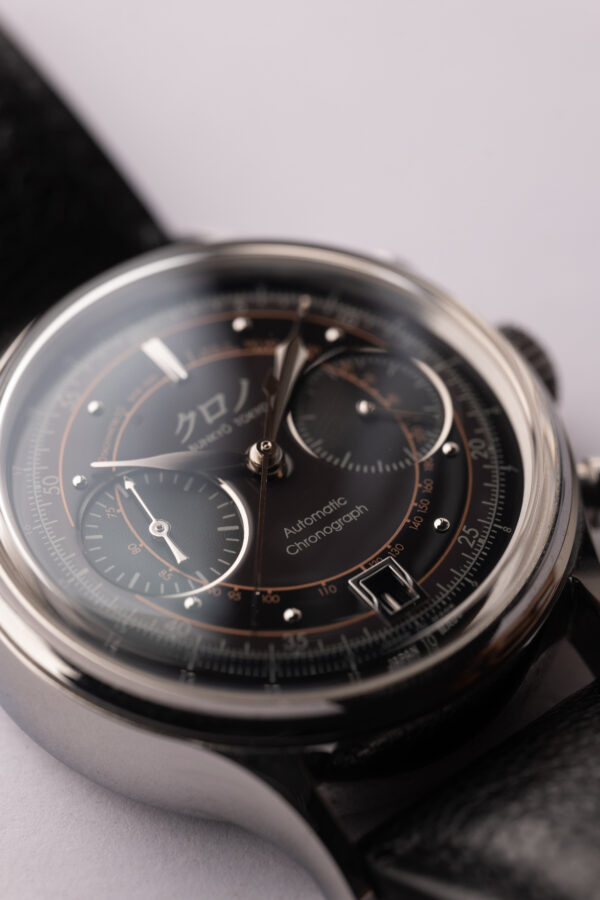 2021 Kurono Bunkyo Tokyo Chronograph II