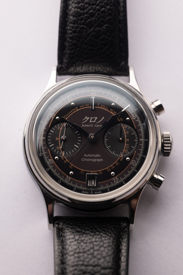 2021 Kurono Bunkyo Tokyo Chronograph II