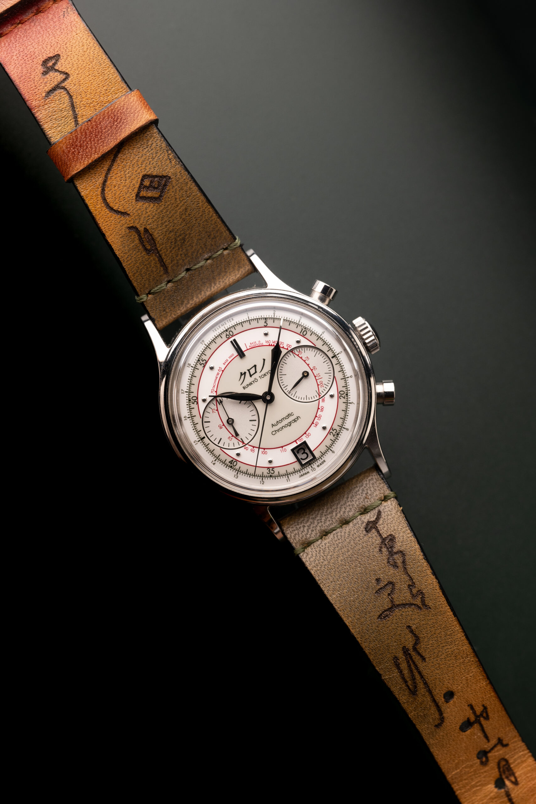 2022 Kurono Tokyo White Chronograph II “Shiro” | Grey and Patina