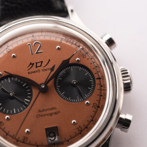 2023 Kurono Chronograph W/ Box & Paper - Image 4