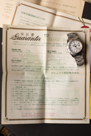 1991 Rolex 16570 "Chi-Chi" Polar Explorer II - Full Set - Image 20