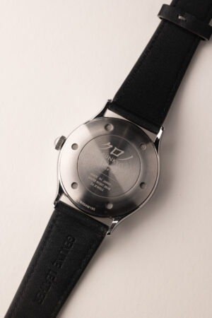 2020 Kurono Anniversary Mori Metallic Green Dial - Image 11