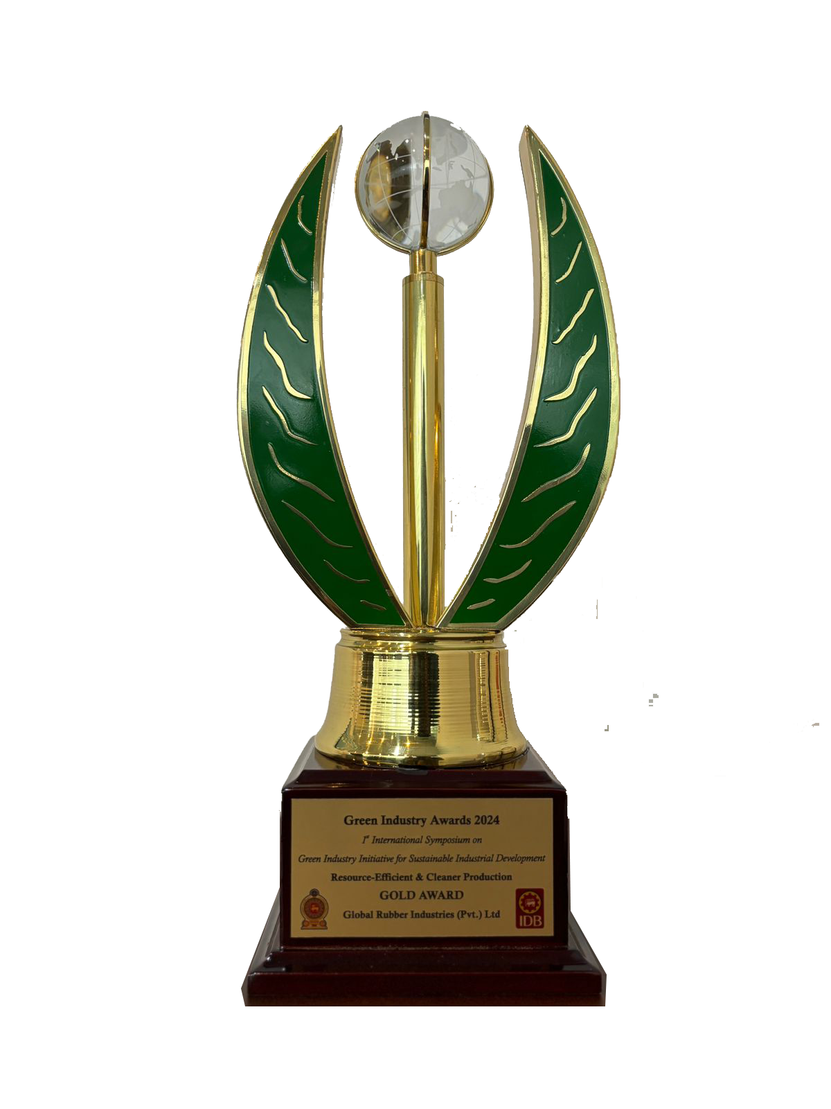 Award