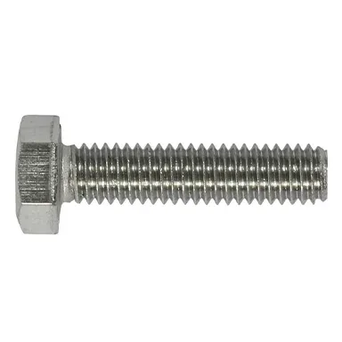 Set screws