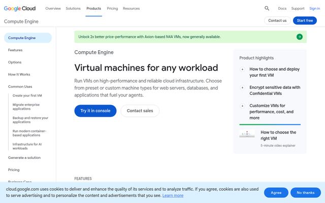 Google Compute Engineの公式ページ