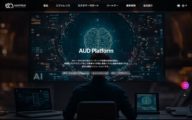 AUD Platformの公式ページ
