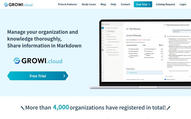 GROWI.cloudの公式ページ