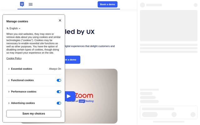 UserZoomの公式ページ